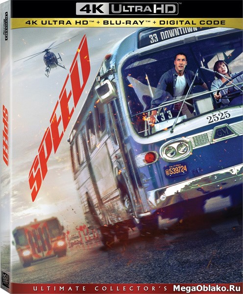 Скорость / Speed (1994) | UltraHD 4K 2160p