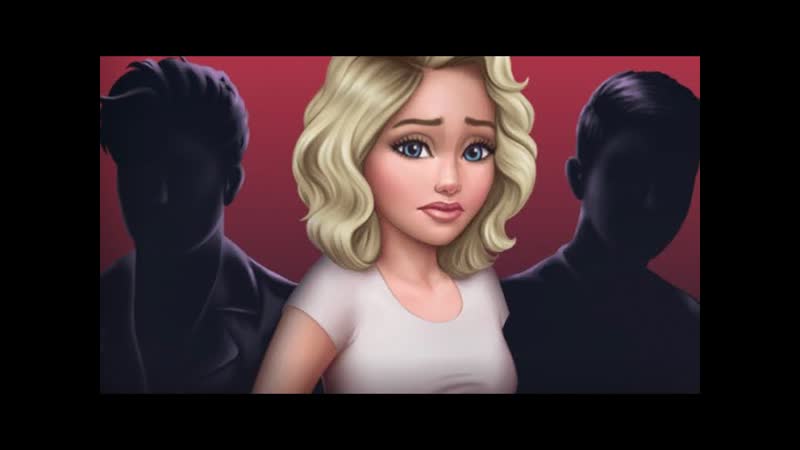 ПРОХОЖДЕНИЕ, 16 MY STORY ДОРОГАЯ МОНА ДЛЯ IOS И