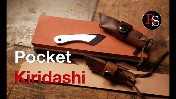 Knife Making Making A Simple Japanese Pocket Kiridashi + Leather