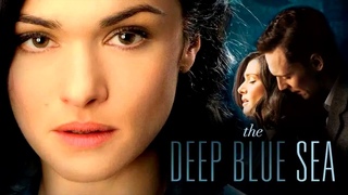 Глубокое синее море / The Deep Blue Sea 2011
