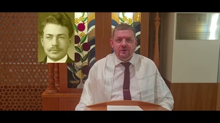 Раввин Леонид Бимбат о недельной главе Ваехи