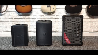 Bose S1 Pro - JBL Eon One Compact - Roland Street Ex - Baterry Acoustic Combo - sound test