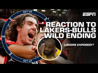 LAKERS COLLAPSE  Bulls' ELECTRIC comeback exposed shocking defensive issues - Tim MacMahon | Get Up