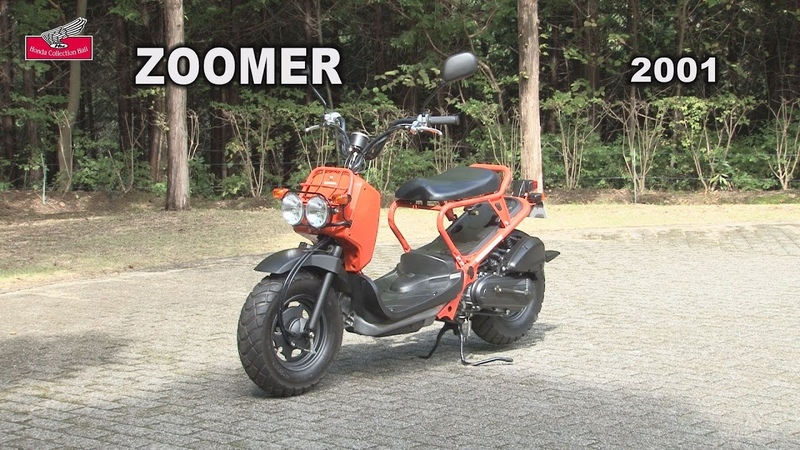 Honda Collection Hall 収蔵車両走行ビデオ ZOOMER
