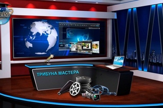 Трибуна мастера  . Людмила Мусхелишвили