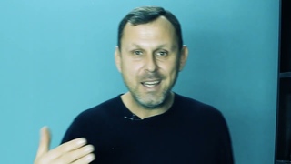135: Обряды или благодать.  Андрей Бедратый