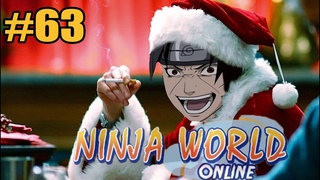 Прохождение Ninja World -  Ep. : 63 - Скоро ренка