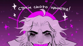 STERAM | ARTFIGHT