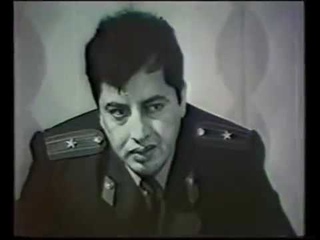 Группировки 80-х. Крик. ПТУ не с парадного подъезда,1988