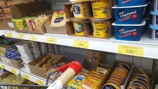 Магазин Победа низких цен