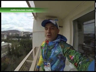 Ренат Губайдуллин в Сочи не бездельничает