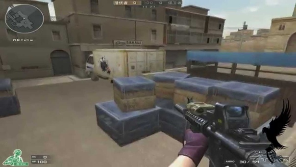 Chinese Cross Fire: Two Way Map ( TD)