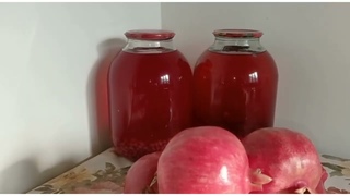 Компот из граната на зиму. Самый лёгкий рецепт! Без замарочек!!!