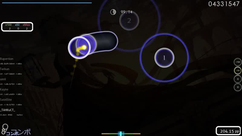 TAHKu CT , Amamiya Sora Eternal New World + NM