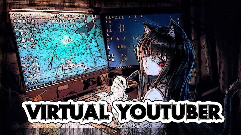 Virtual You Tuber ( V