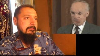 4 шага в ад