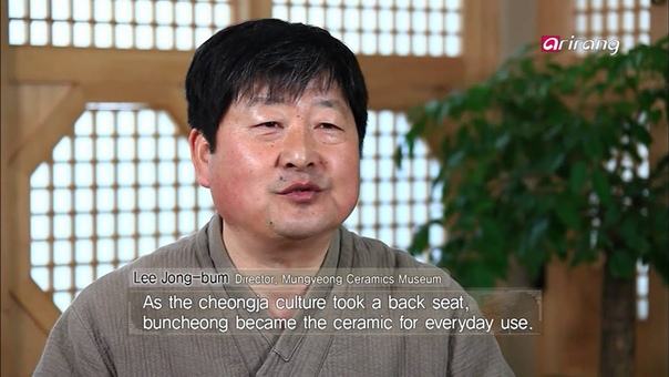 100 Icons of Korean Culture Ep90 Buncheong Ceramics, Sculpturing