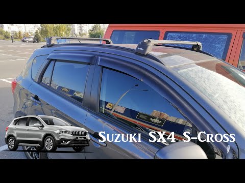 Roof rack black bar TURTLE with flush railing Suzuki SX4 S