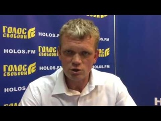 Про антинародну політику влади