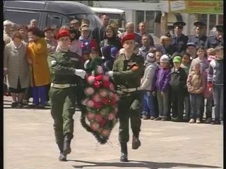 880 лет городу. Наша “Молодая гвардия“.