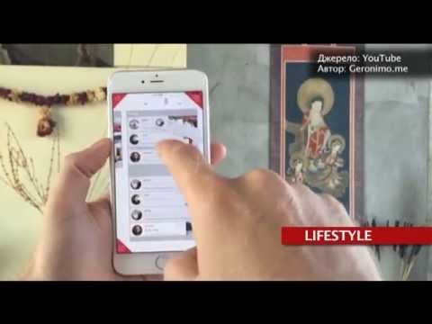 Что Такое Хаус Ситтинг Старт UP Show з Nescafe