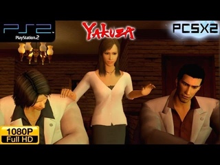 Yakuza - PS2 Gameplay 1080p (PCSX2)