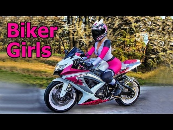 Girls on Motorcycles