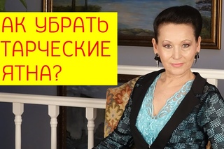 Борьба с папилломами. 100% эффективный метод борьбы с папилломами от Галины Гроссман