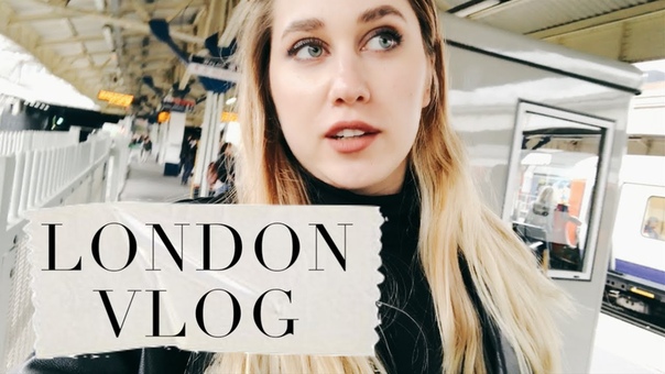 LONDON VLOG, Мама, Концерт Ed Sheeran, Тур по Warner
