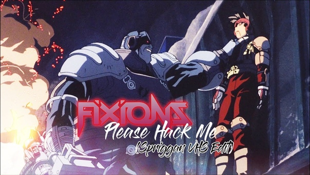 Fixions Please Hack Me ( Folie a