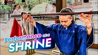 What a Dedication Katana Performance at a Shinto Shrine is REALLY Like