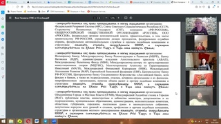 Самораӡпɤстівшимсѧ структурам освабодіть строԑнїѧ сверхдѣржавы, а служащим самъопредѣлітьсѧ на Ӡѣмле