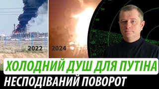 Холодний душ для путіна і кремля. Несподіваний поворот від України | Володимир Бучко