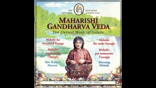 Gandharva Veda- Santoor- 7- 10 hrs