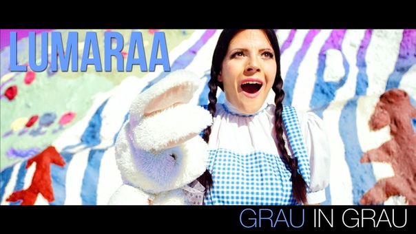LUMARAA GRAU IN