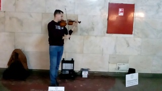 Tatar Cinema International МОСКВА*МЕТРО*МУЗЫКАНТ