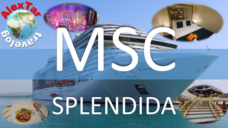 MSC Splendida cruise ( Interior cabin, La Reggia, Villa Verde restaurants, Theater, bars and