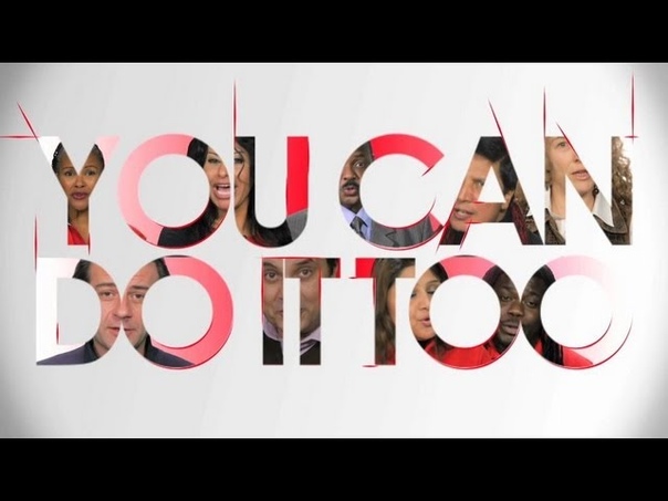 We do it. You can do it