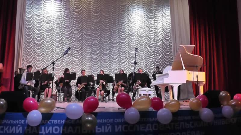 Glenn Miller Orchestra I know