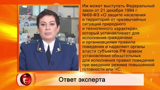 Вопрос эксперту - “Покупатель без маски.  Может ли магазин его не обслужить?“