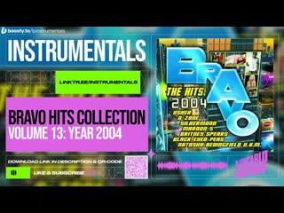 Sarah Conner Feat. Natural - Just One Last Dance (Instrumental)