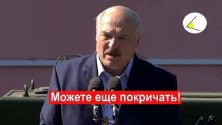 Лукашенко освистали на встрече с рабочими МЗКТ. Как прошли митинги за Лукашенко и Тихановскую