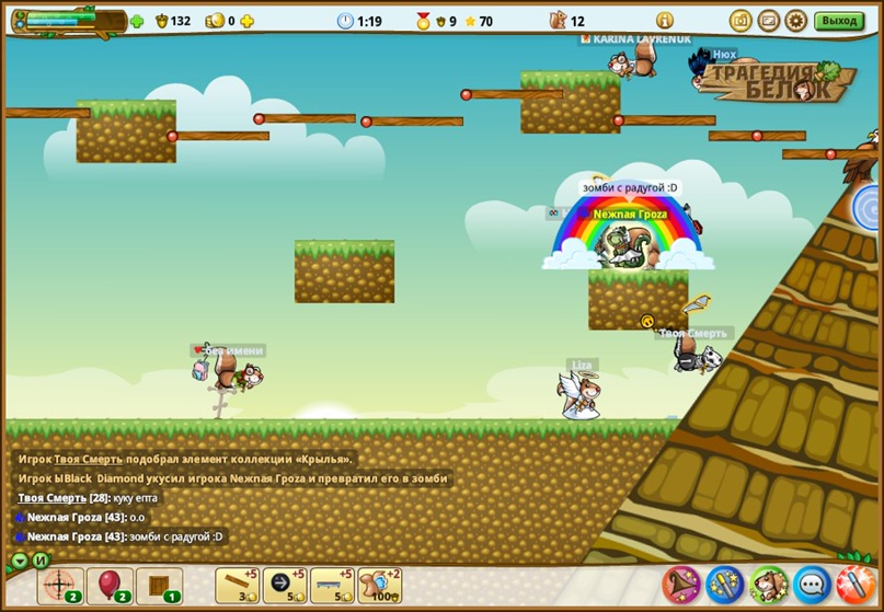 Катя Васильченко | Першотравенск