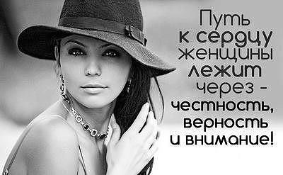 Ольга Врублевская | Ярославль