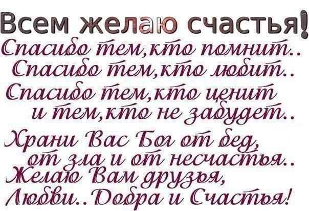 Татьяна Прокопьева | Стерлитамак