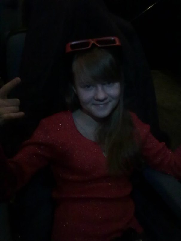 София Александровна (Нацу) | Липецк