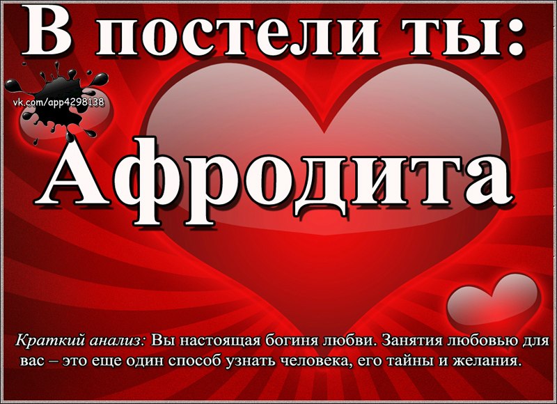 Светлана Постнова | Одесса