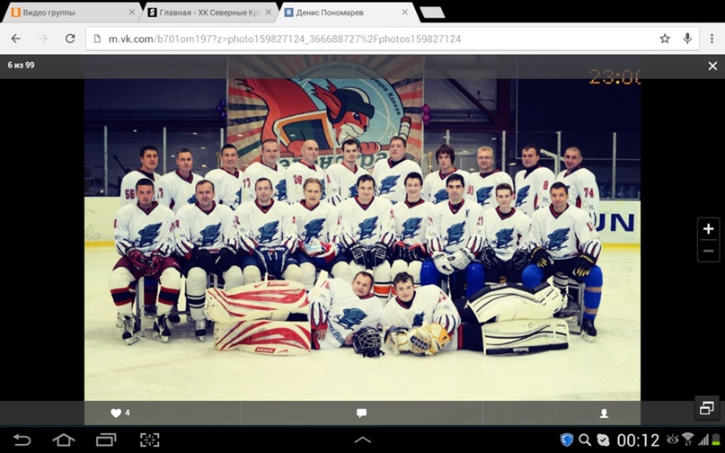 Сергей Сироткин | Москва