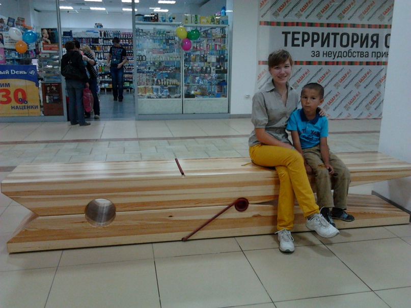 Элина Шарипова | Уфа