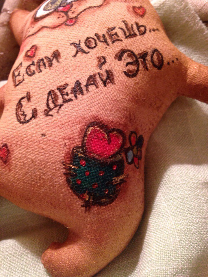 Ольга Зеленова | Кстово